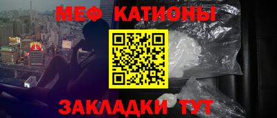 ALPHA-PVP Заволжье