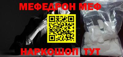 ALPHA-PVP Заволжье