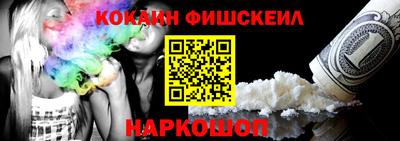 мескалин Заводоуковск