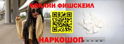 ALPHA-PVP Заволжье