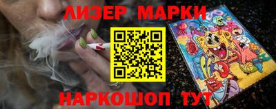 прущая мука Жуковский