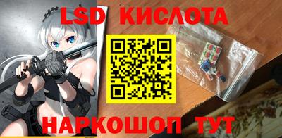 мет Изобильный