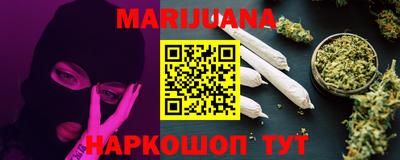 прущая мука Жуковский