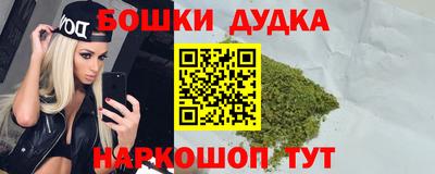 мескалин Заводоуковск