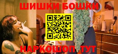 мескалин Заводоуковск