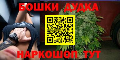 прущая мука Жуковский