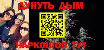 spice Ирбит