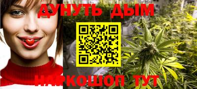 прущая мука Жуковский