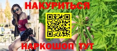 прущая мука Жуковский