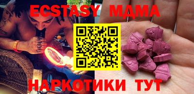 прущая мука Жуковский