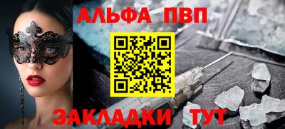 прущая мука Жуковский