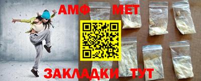 прущая мука Жуковский