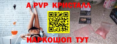прущая мука Жуковский