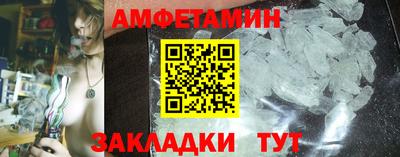 прущая мука Жуковский