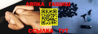 мескалин Заводоуковск