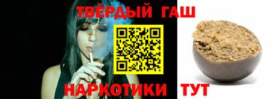 мескалин Заводоуковск
