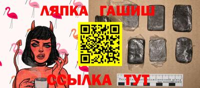 мет Изобильный