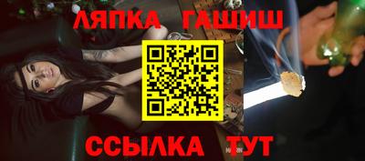 мескалин Заводоуковск