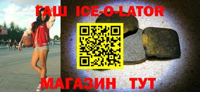 ALPHA-PVP Заволжье