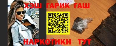 ALPHA-PVP Заволжье