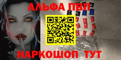 прущая мука Жуковский
