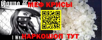 прущая мука Жуковский