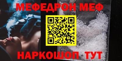 прущая мука Жуковский