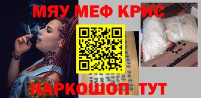 прущая мука Жуковский